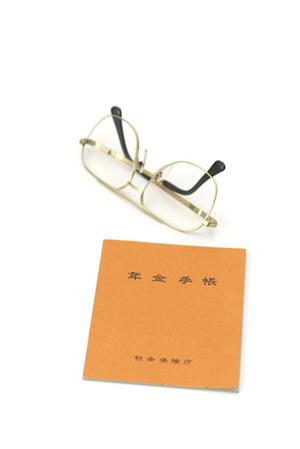 富士で浴室掃除の会社を探している人